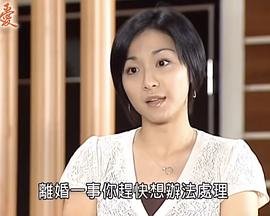 愛(ài)(全集)