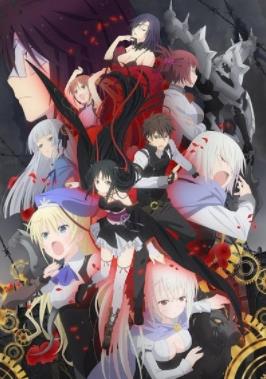 機(jī)巧少女不會受傷(全集)