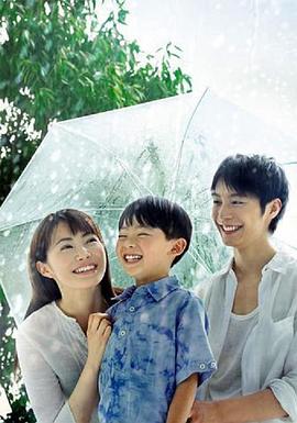 現(xiàn)在，很想見(jiàn)你(全集)