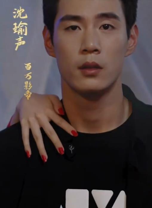獨寵嬌妃之我的嬌妃會捉鬼(全集)