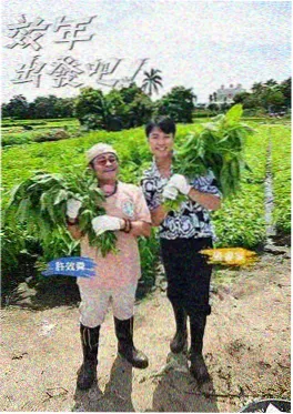 八戒影视网美食真人秀厨房有戏海报